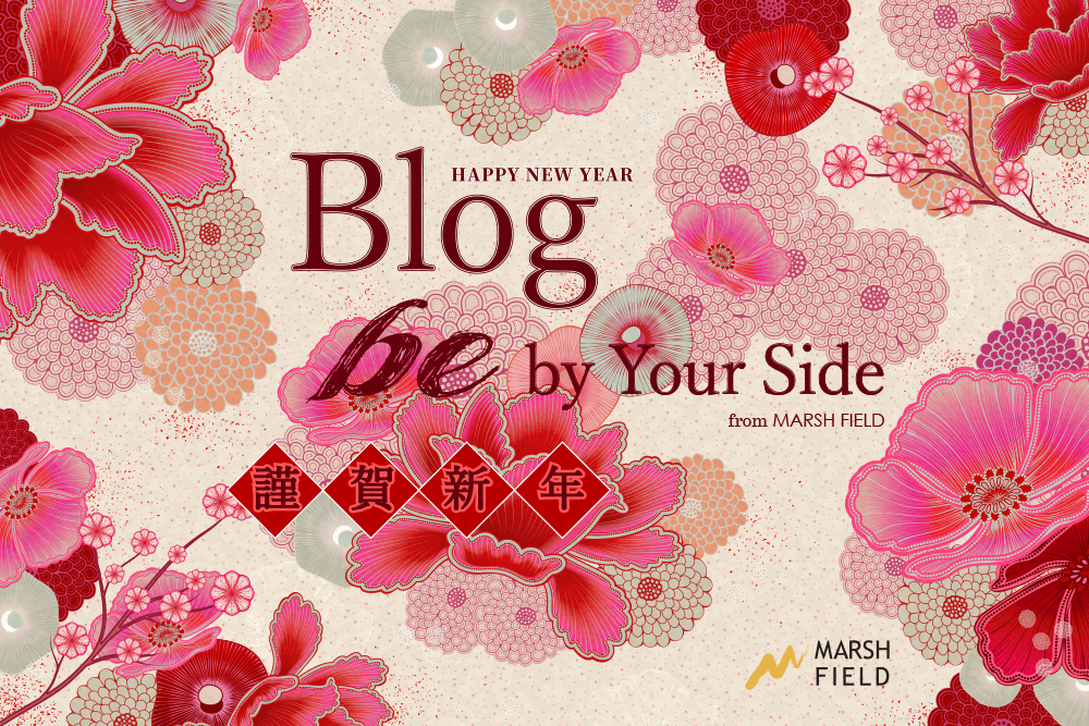 マーシュ・フィールドって、どんなコスメ?