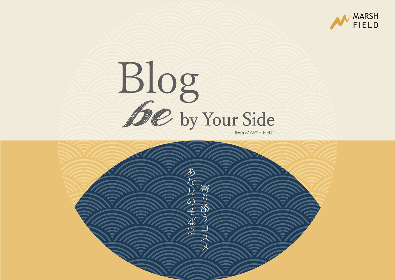 大人の上品な肌見せ　パーツ別簡単エクササイズ