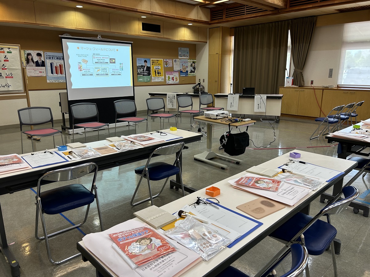 がん患者支援講演会【2023年8月18日／千葉県成田市】