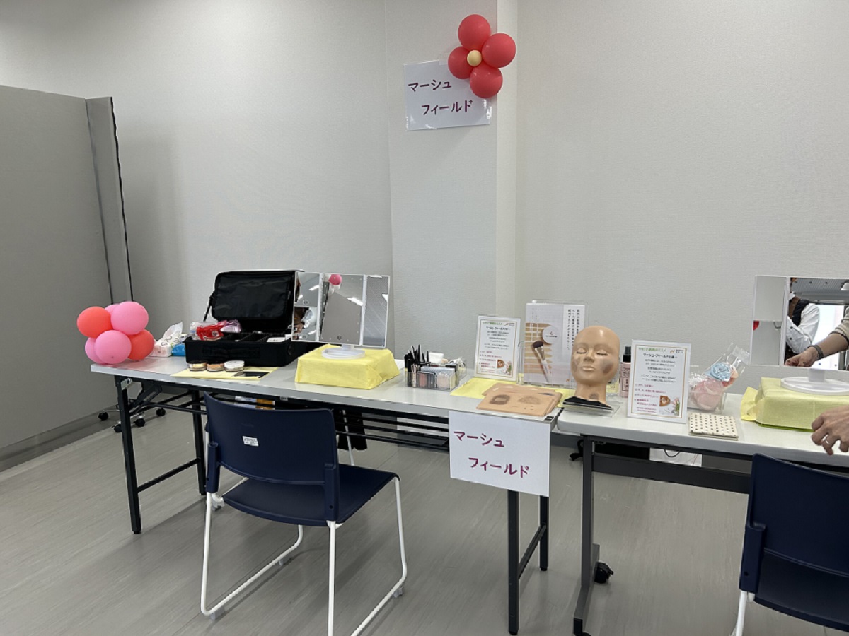 アピアランス体験会【2023年10月26日／日本医科大学千葉北総病院】