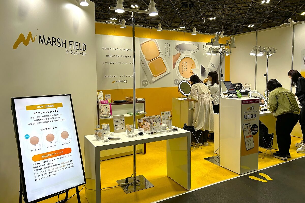 「ナゴヤウェルネスウィークエンド2026」に出展しました