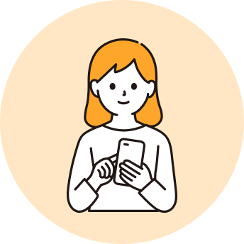 予約するイラスト