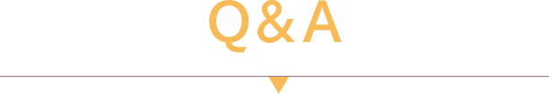 Q＆A