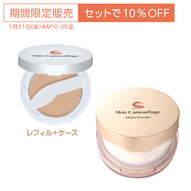 新商品・限定品｜マーシュ・フィールド株式会社