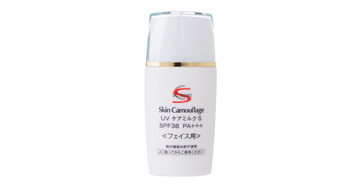 日焼止め】マーシュフィールド SC UV ケアミルク S (SPF38 PA+++ 27mL)