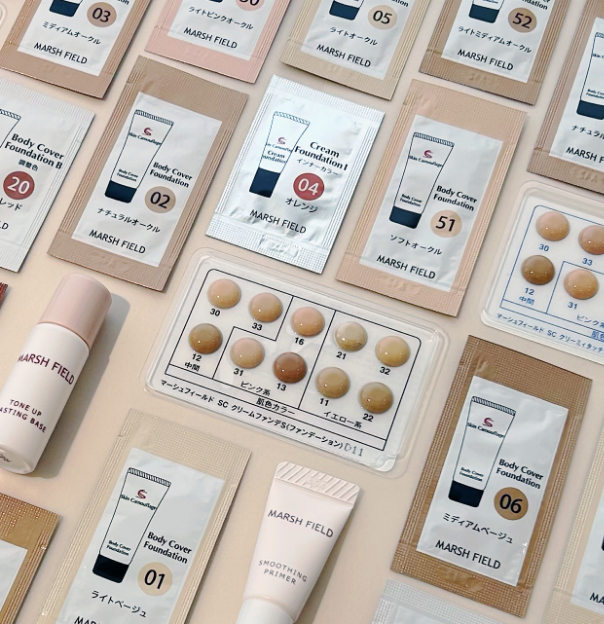 カタログ・サンプル請求イメージ画像