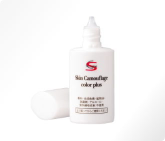 SC カラープラス