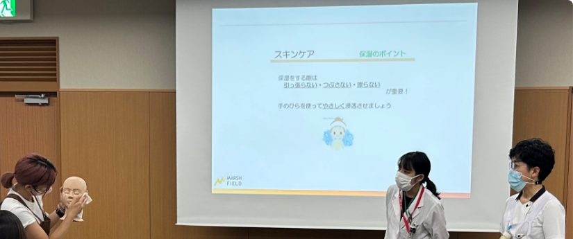 八尾市立病院様