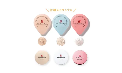 5点セット】SC クリームファンデS（ケースセット）＋コンシーラー