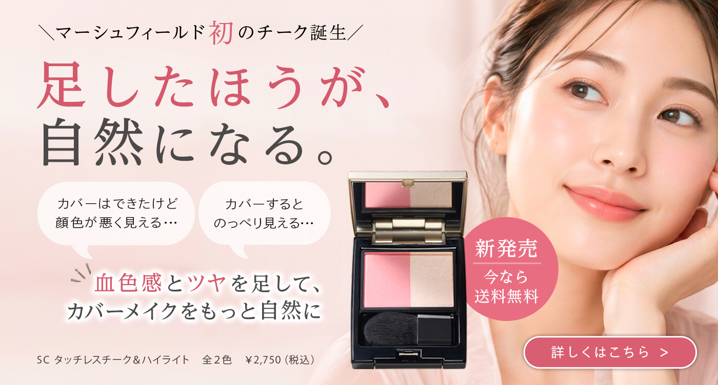 足したほうが、自然になる。