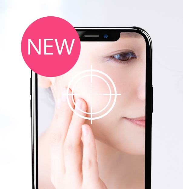 肌色診断イメージ画像