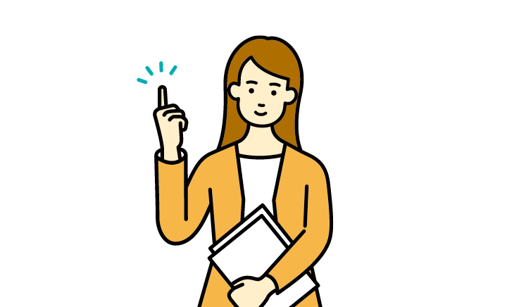 お悩み解決イメージイラスト