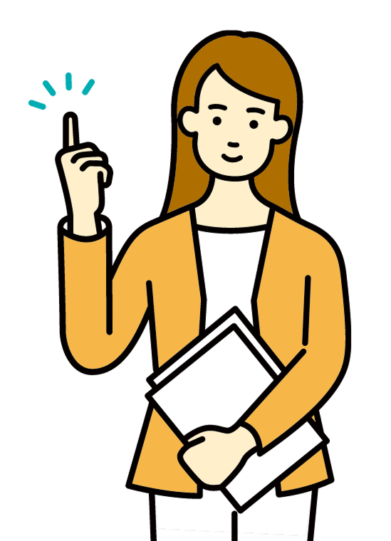 お悩み解決イメージイラスト