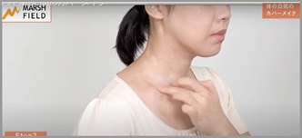 使い方動画