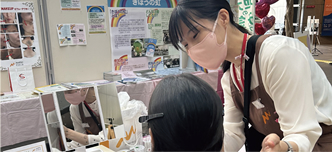 活動報告
